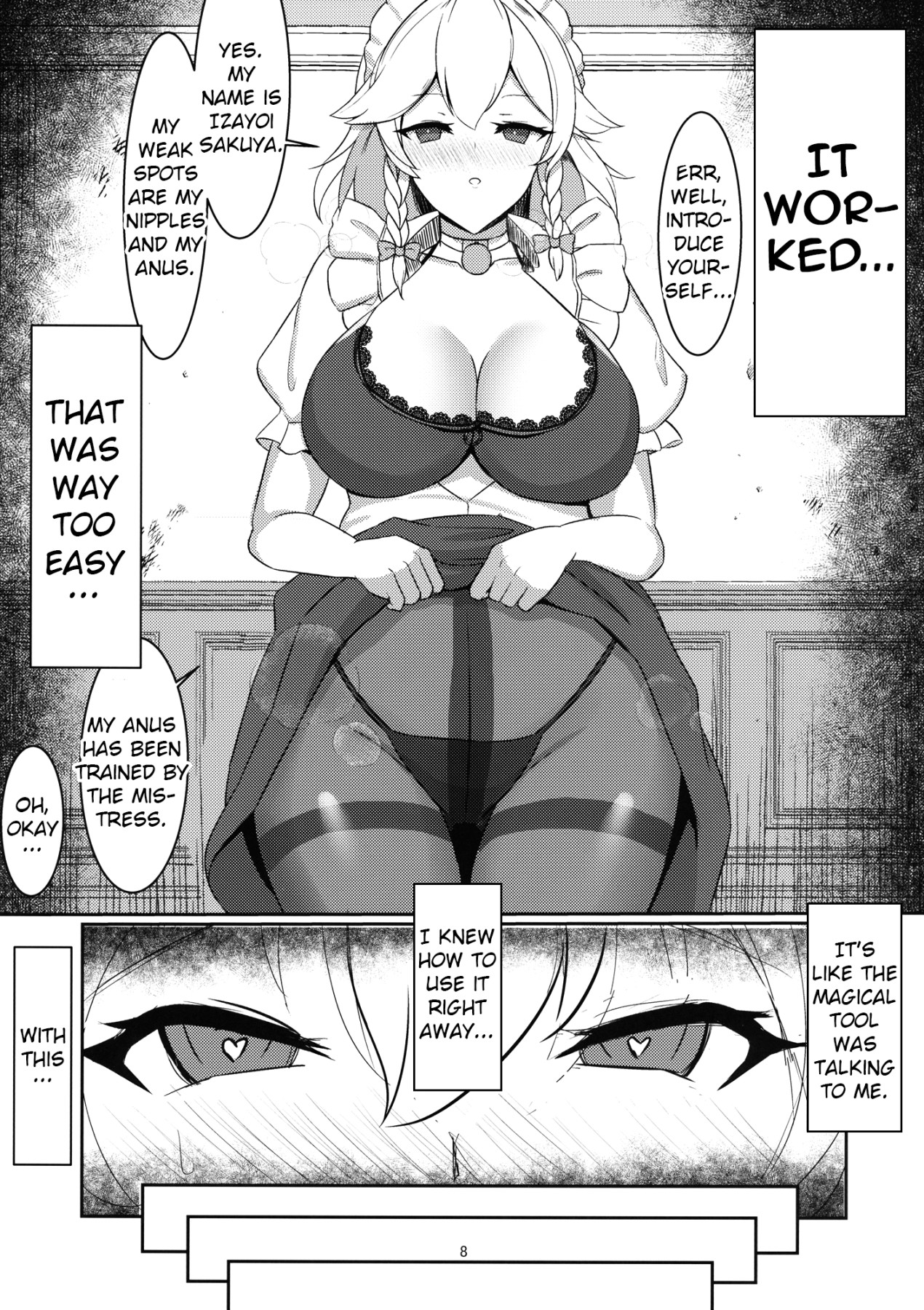 Hentai Manga Comic-Sakuya Izayoi  Release Hypno-Read-7